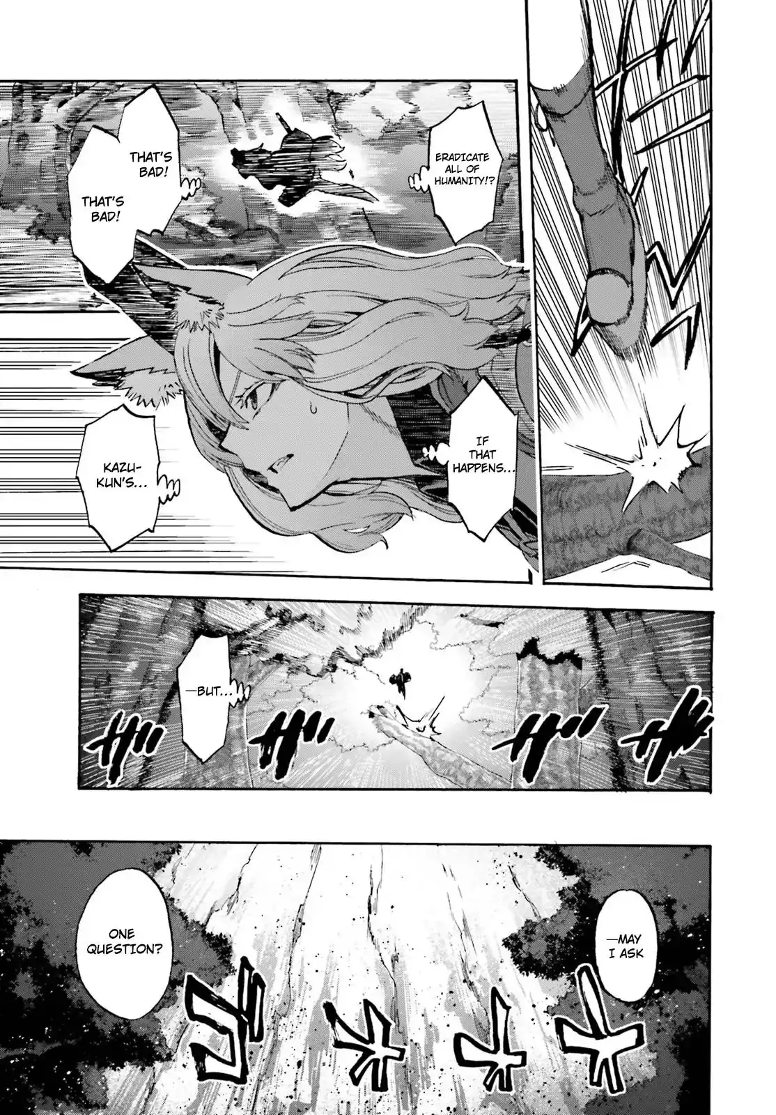 Fate/Extra - Mikon! Kyasuko-chan!? Chapter 42 5